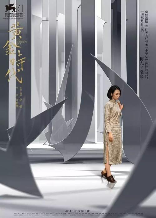 作假横滨国立大学毕业证
